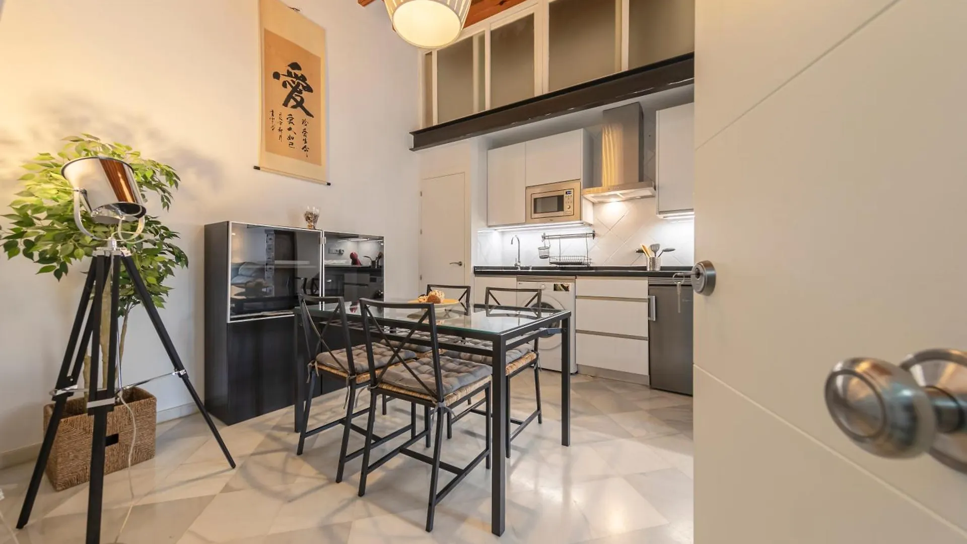 Arco Del Postigo Apartment Seville